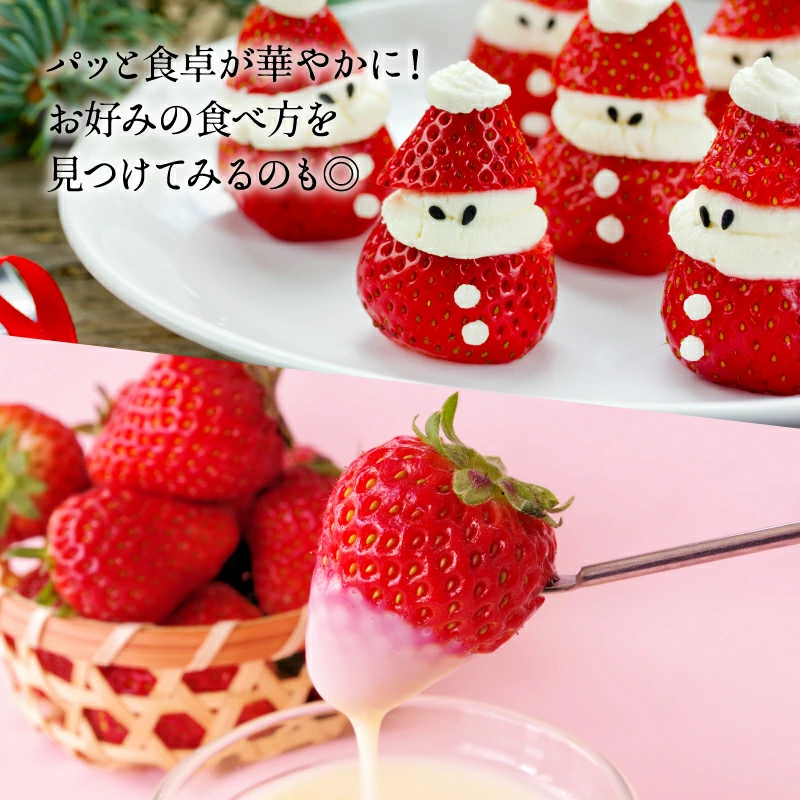 一番人気ギフト★数量限定★あまおう苺 約1080g 福岡県産（プレミアムフルーツ A1609【あまおう】）