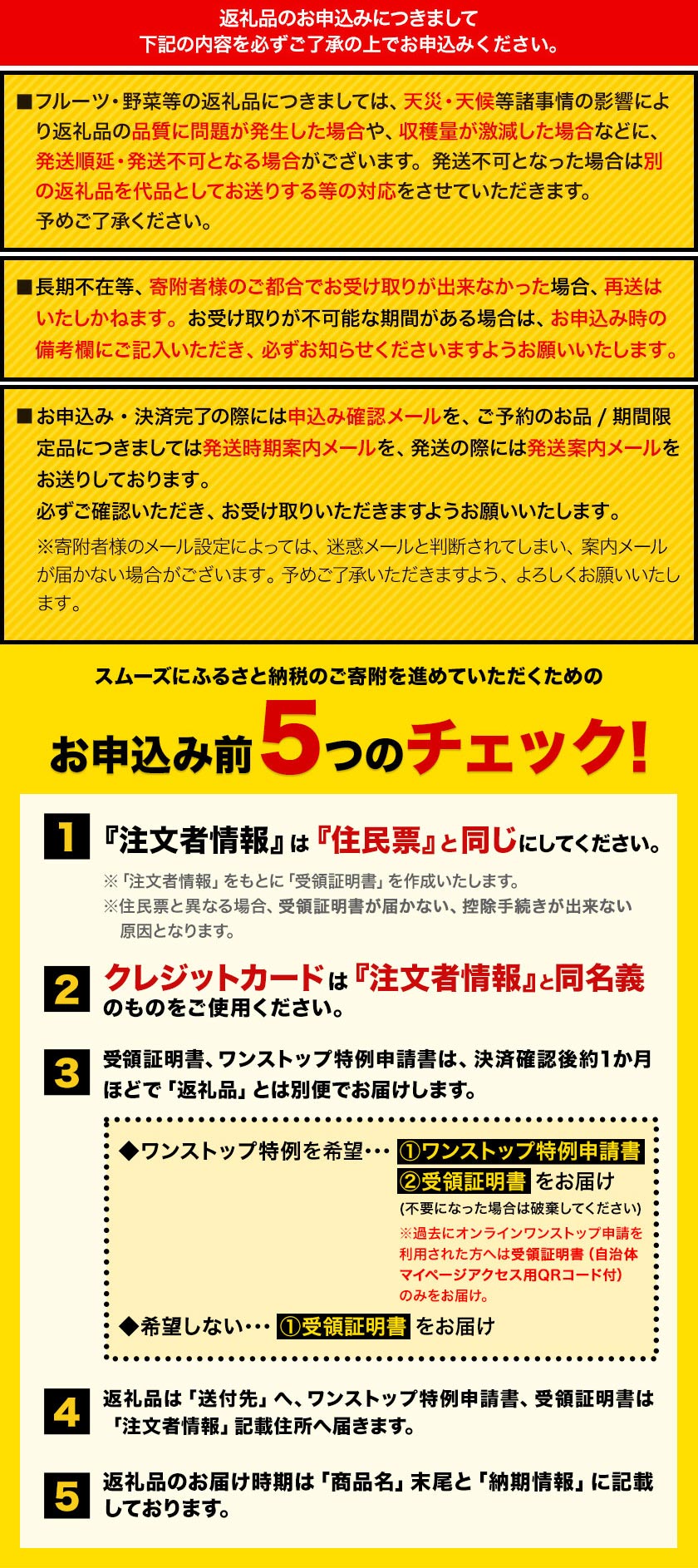 フルーツ総合ランキング2位獲得！圧倒的な高評価！岡山産の桃。約750g、1.3kg、2.6kg入りをご用意。夏秋フルーツのお届け。黄桃（750g）、白桃（750g）。楽天限定。