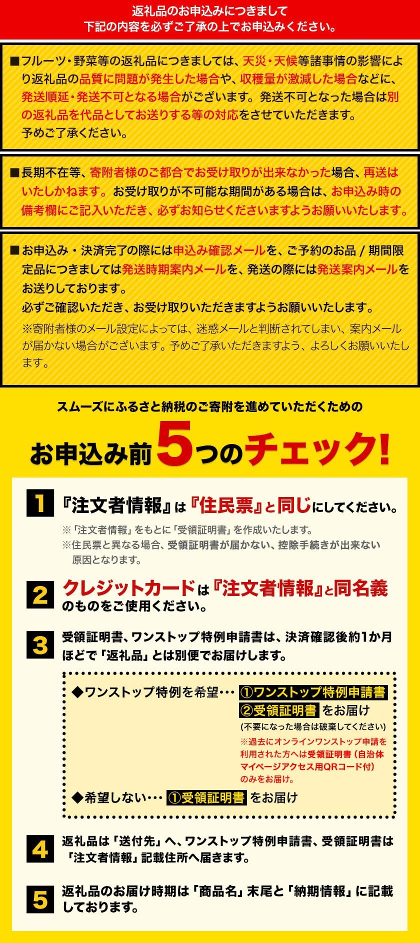フルーツ総合ランキング2位獲得！圧倒的な高評価！岡山産の桃。約750g、1.3kg、2.6kg入りをご用意。夏秋フルーツのお届け。黄桃（750g）、白桃（750g）。楽天限定。