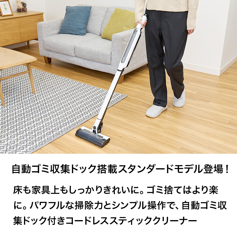 【Shark 公式】Shark シャーク EVOPOWER SYSTEM STD+ コードレススティッククリーナー 追加アクセサリー セット （ブラシ2種 ＋ プレシジョンダスター ） 公式オンラインストア限定 エヴォパワーシステムスタンダードプラス CS150JAE-SET3A /