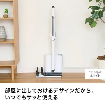 【Shark 公式】Shark シャーク EVOPOWER SYSTEM STD+ コードレススティッククリーナー 追加アクセサリー セット （ブラシ2種 ＋ プレシジョンダスター ） 公式オンラインストア限定 エヴォパワーシステムスタンダードプラス CS150JAE-SET3A /