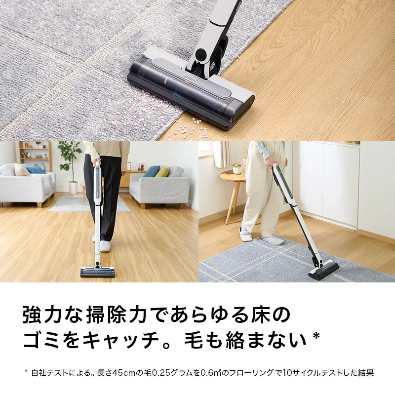 【Shark 公式】Shark シャーク EVOPOWER SYSTEM STD+ コードレススティッククリーナー 追加アクセサリー セット （ブラシ2種 ＋ プレシジョンダスター ） 公式オンラインストア限定 エヴォパワーシステムスタンダードプラス CS150JAE-SET3A /