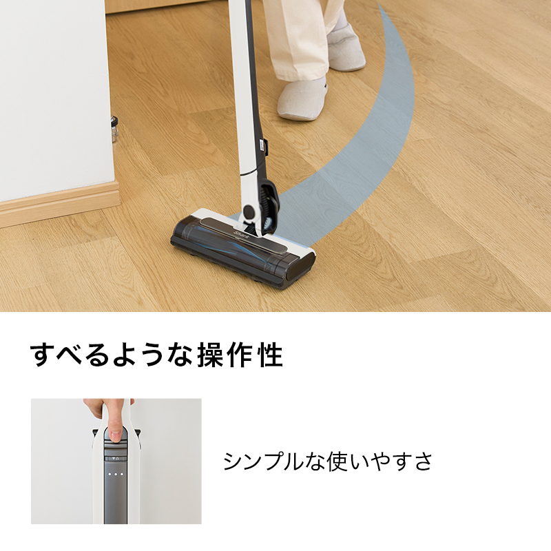 【Shark 公式】Shark シャーク EVOPOWER SYSTEM STD+ コードレススティッククリーナー 追加アクセサリー セット （ブラシ2種 ＋ プレシジョンダスター ） 公式オンラインストア限定 エヴォパワーシステムスタンダードプラス CS150JAE-SET3A /