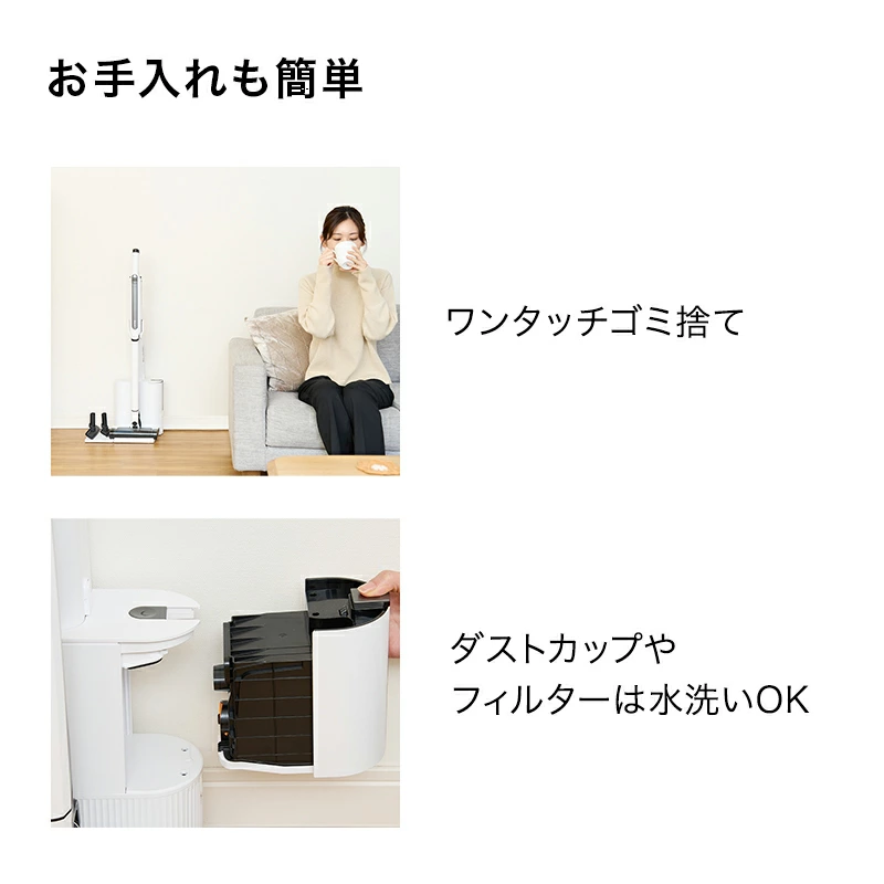 【Shark 公式】Shark シャーク EVOPOWER SYSTEM STD+ コードレススティッククリーナー 追加アクセサリー セット （ブラシ2種 ＋ プレシジョンダスター ） 公式オンラインストア限定 エヴォパワーシステムスタンダードプラス CS150JAE-SET3A /