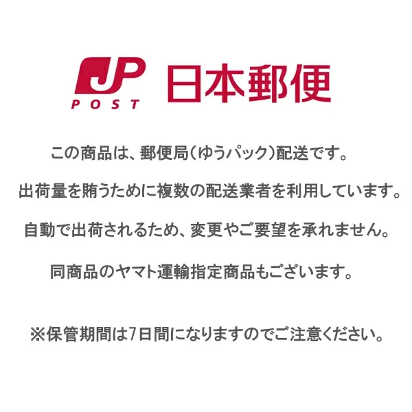 【ゆうパック配送】温泉水99(1.9Lペットボトル6本入)×8箱★送料無料★SOC 温泉水99 超軟水 ミネラルウオーター 12本 アルカリイオン水 飲む温泉水 国産 九州 水 鹿児島 温泉水 お水 飲料水 みず アルカリ性 天然水 軟水 ミネラルウォーター 鹿児島 水 アルカリ水 備蓄 水