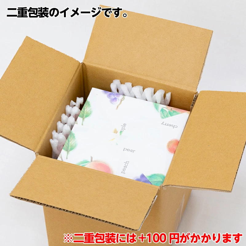 メロン2個!セール!お買い物マラソン特価！グルメ大賞メロン部門受賞の実力! 【静岡産 高級 マスクメロン】 大玉1玉1.3kg以上! マスクメロン 果物 メロン フルーツ ギフト 贈答品 国産 誕生日プレゼント 誕生日 お見舞 御礼 お祝 ギフト 内祝 お供 贈答