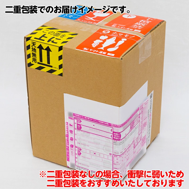 メロン2個!セール!お買い物マラソン特価！グルメ大賞メロン部門受賞の実力! 【静岡産 高級 マスクメロン】 大玉1玉1.3kg以上! マスクメロン 果物 メロン フルーツ ギフト 贈答品 国産 誕生日プレゼント 誕生日 お見舞 御礼 お祝 ギフト 内祝 お供 贈答