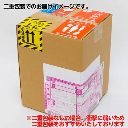 メロン2個!セール!お買い物マラソン特価！グルメ大賞メロン部門受賞の実力! 【静岡産 高級 マスクメロン】 大玉1玉1.3kg以上! マスクメロン 果物 メロン フルーツ ギフト 贈答品 国産 誕生日プレゼント 誕生日 お見舞 御礼 お祝 ギフト 内祝 お供 贈答