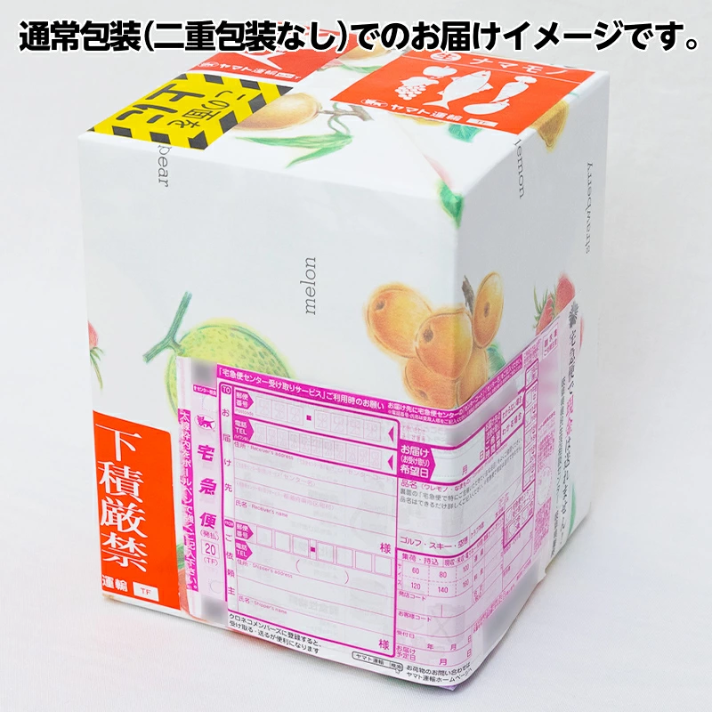 メロン2個!セール!お買い物マラソン特価！グルメ大賞メロン部門受賞の実力! 【静岡産 高級 マスクメロン】 大玉1玉1.3kg以上! マスクメロン 果物 メロン フルーツ ギフト 贈答品 国産 誕生日プレゼント 誕生日 お見舞 御礼 お祝 ギフト 内祝 お供 贈答