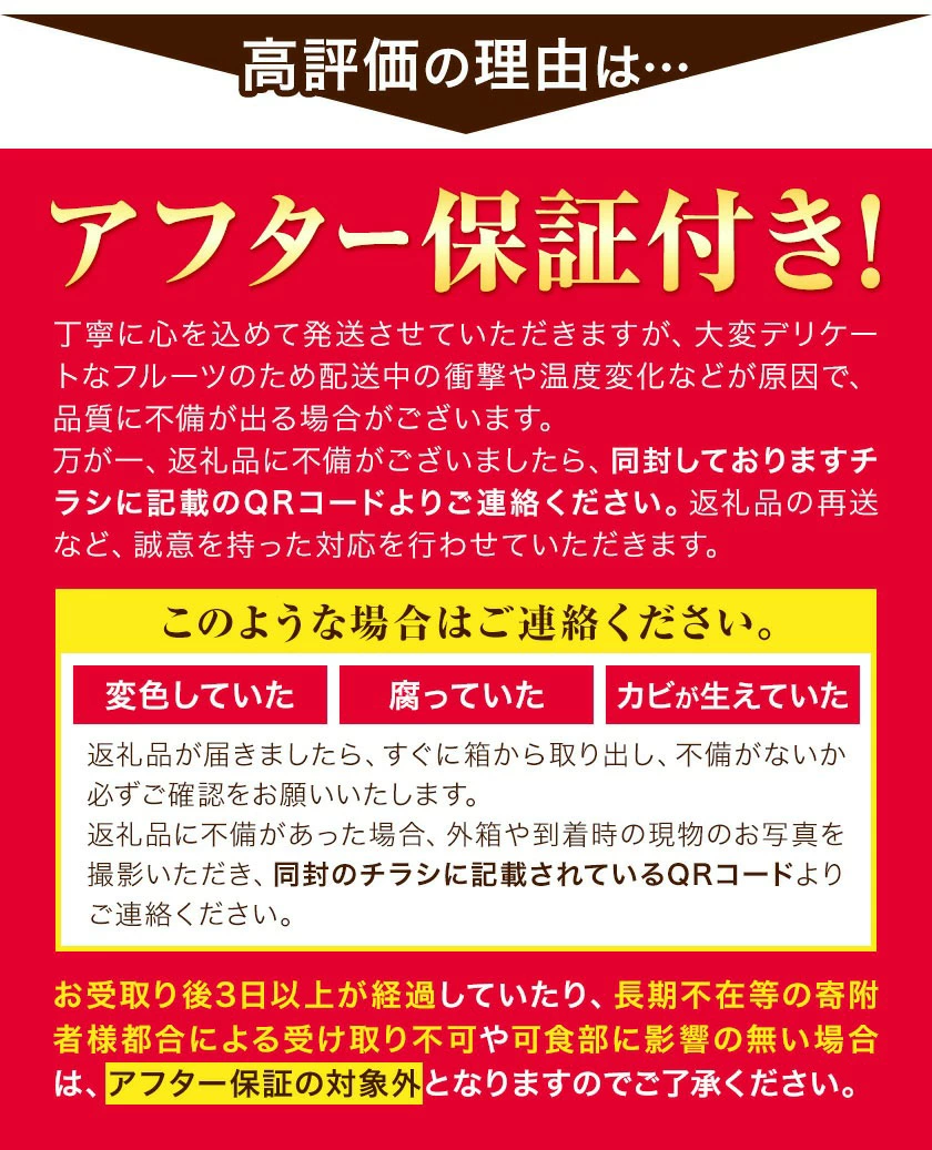 フルーツ総合ランキング2位獲得！圧倒的な高評価！岡山産の桃。約750g、1.3kg、2.6kg入りをご用意。夏秋フルーツのお届け。黄桃（750g）、白桃（750g）。楽天限定。