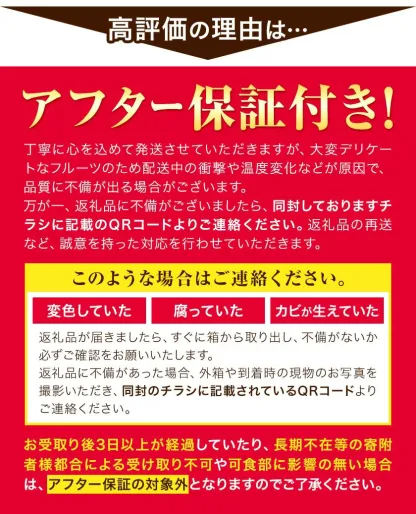 フルーツ総合ランキング2位獲得！圧倒的な高評価！岡山産の桃。約750g、1.3kg、2.6kg入りをご用意。夏秋フルーツのお届け。黄桃（750g）、白桃（750g）。楽天限定。