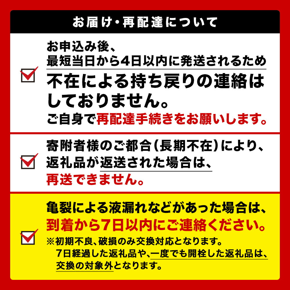 【ふるさと納税】【最短発送】【訳あり】 キリン一番搾り生ビール＜千歳工場産＞350ml・500ml 1～10ケース（1ケース24本）