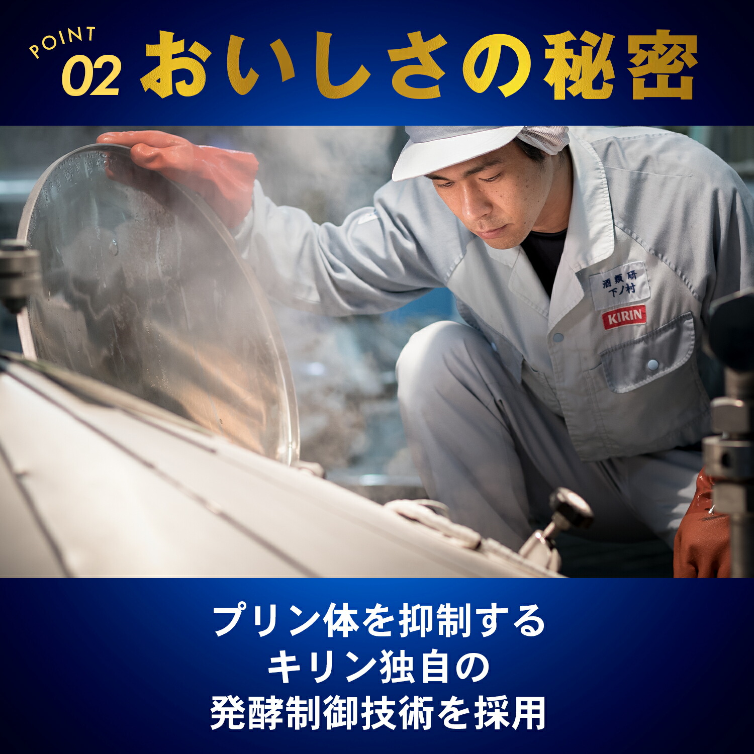 【最強配送】【送料無料】キリン 淡麗プラチナダブル 350ml×2ケース/48本 YTR