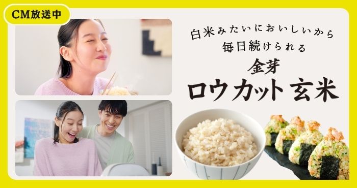 TVCM