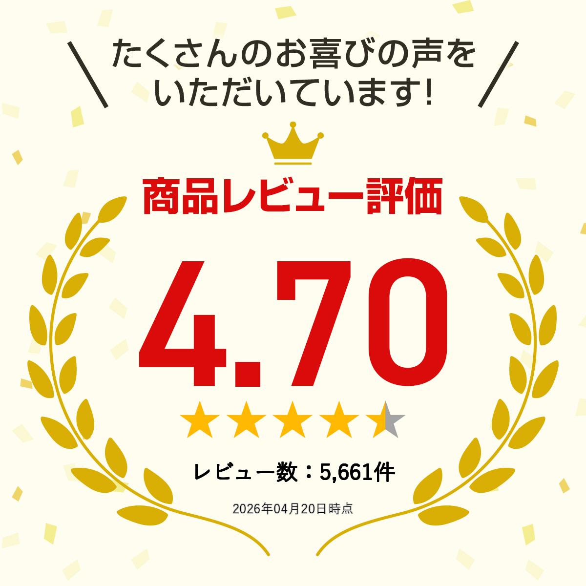 山形県産はえぬき10kg（無洗米・白米・玄米）精米方法選択可 送料無料