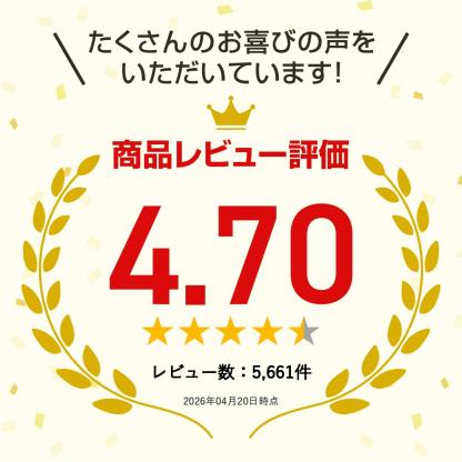 山形県産はえぬき10kg（無洗米・白米・玄米）精米方法選択可 送料無料