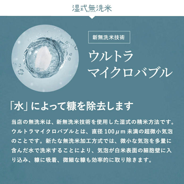 訳あり米 7年産米使用 西日本産100％【白幸姫】7年産米入り 無洗米 白米 10kg 5kg×2袋 オリジナル米 米10kg 送料無料 お米 10kg 送料無料 お米 コメ 米 10kg こめ 備蓄用 非常用 
