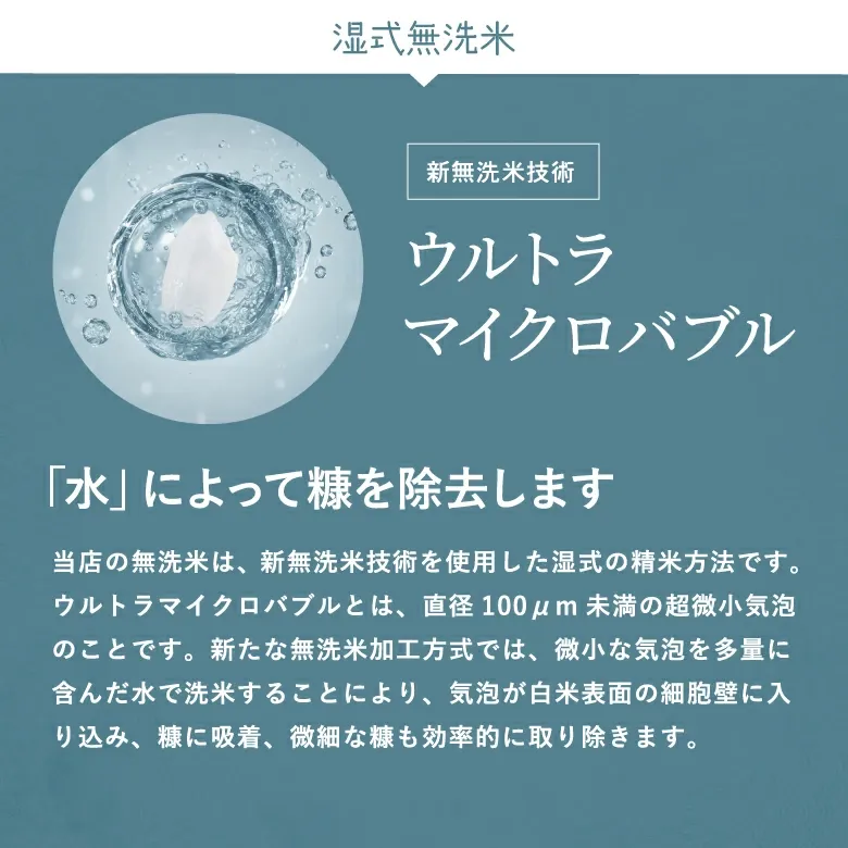 訳あり米 7年産米使用 西日本産100％【白幸姫】7年産米入り 無洗米 白米 10kg 5kg×2袋 オリジナル米 米10kg 送料無料 お米 10kg 送料無料 お米 コメ 米 10kg こめ 備蓄用 非常用 