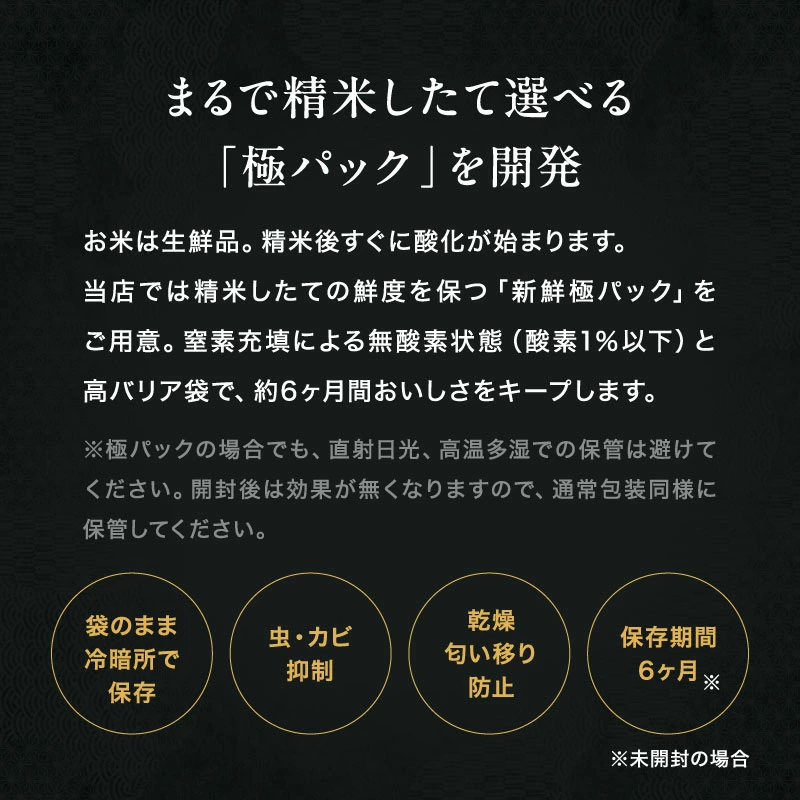 訳あり米 7年産米使用 西日本産100％【白幸姫】7年産米入り 無洗米 白米 10kg 5kg×2袋 オリジナル米 米10kg 送料無料 お米 10kg 送料無料 お米 コメ 米 10kg こめ 備蓄用 非常用 