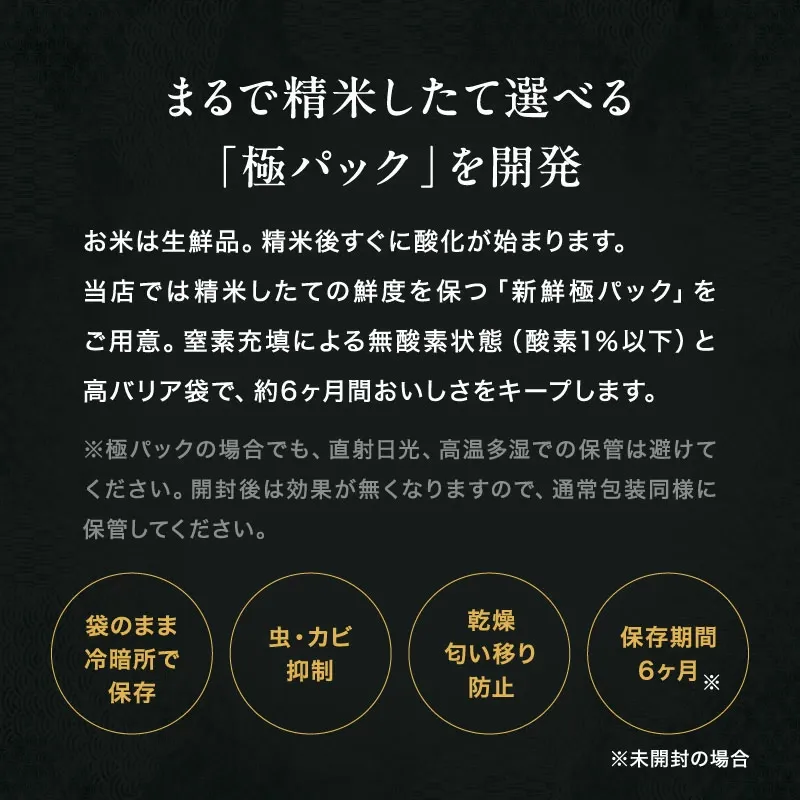 訳あり米 7年産米使用 西日本産100％【白幸姫】7年産米入り 無洗米 白米 10kg 5kg×2袋 オリジナル米 米10kg 送料無料 お米 10kg 送料無料 お米 コメ 米 10kg こめ 備蓄用 非常用 