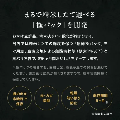 訳あり米 7年産米使用 西日本産100％【白幸姫】7年産米入り 無洗米 白米 10kg 5kg×2袋 オリジナル米 米10kg 送料無料 お米 10kg 送料無料 お米 コメ 米 10kg こめ 備蓄用 非常用 