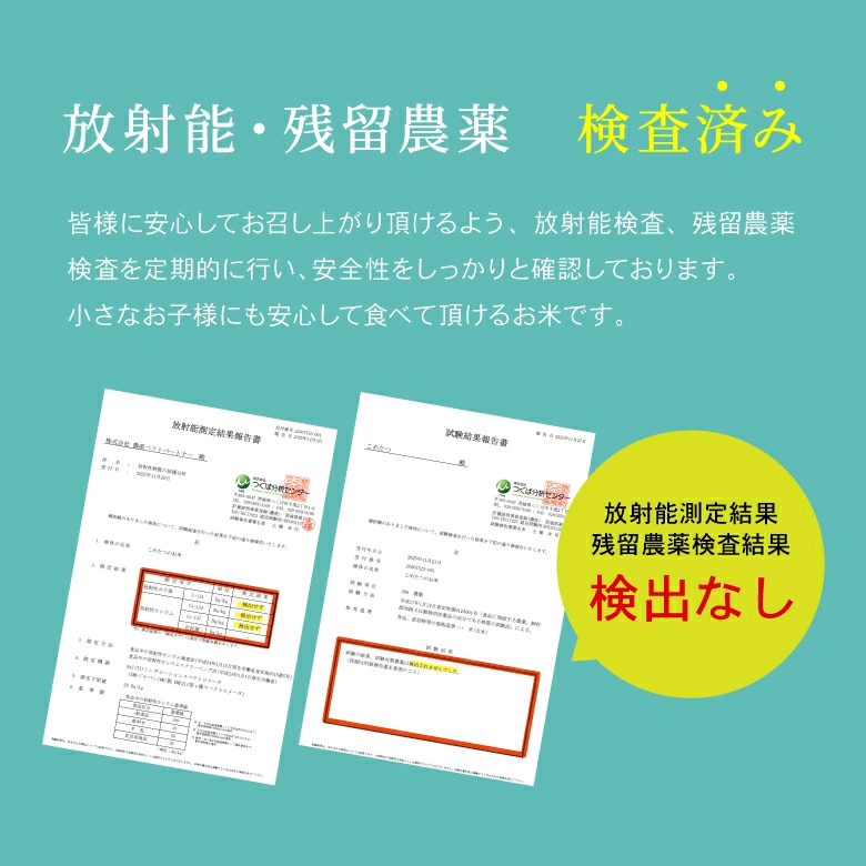 訳あり米 7年産米使用 西日本産100％【白幸姫】7年産米入り 無洗米 白米 10kg 5kg×2袋 オリジナル米 米10kg 送料無料 お米 10kg 送料無料 お米 コメ 米 10kg こめ 備蓄用 非常用 