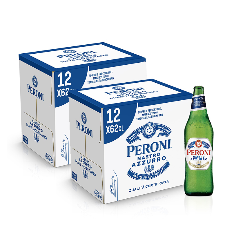 Peroni Nastro Azzurro Cassa con 12 Bottiglie di Birra Premium Lager da 62 cl, A Bassa Fermentazione, Gusto Rinfrescante e Rigenerante, Gradazione Alcolica 5% Vol