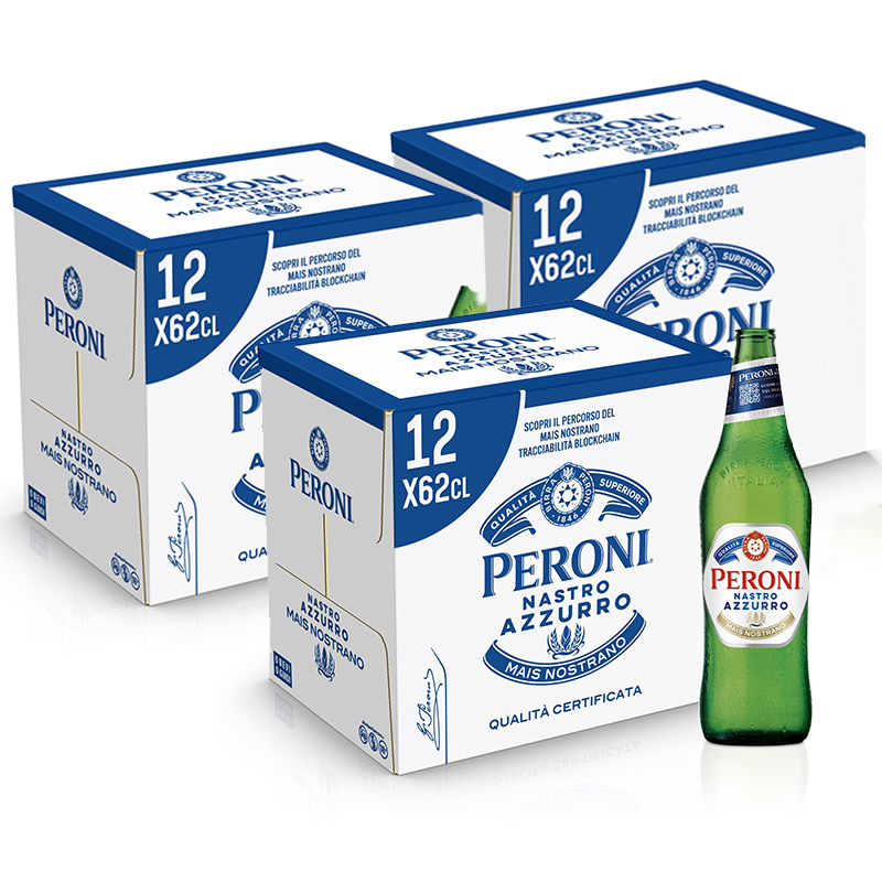 Peroni Nastro Azzurro Cassa con 12 Bottiglie di Birra Premium Lager da 62 cl, A Bassa Fermentazione, Gusto Rinfrescante e Rigenerante, Gradazione Alcolica 5% Vol