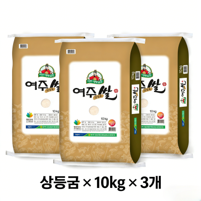 농협 2025년 햅쌀 대왕님표 여주쌀 진상미