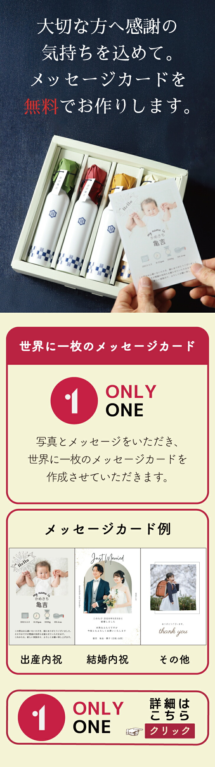 商品画像13