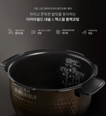 쿠쿠 IH 전기 압력밥솥 6인용