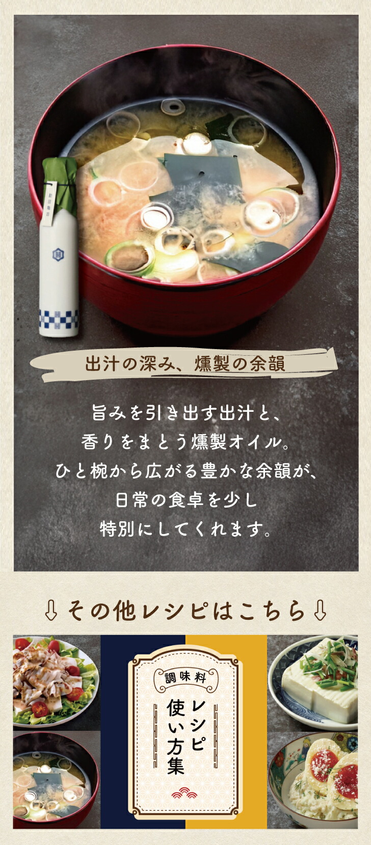 商品画像12