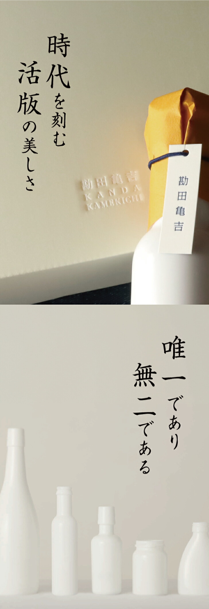 商品画像4