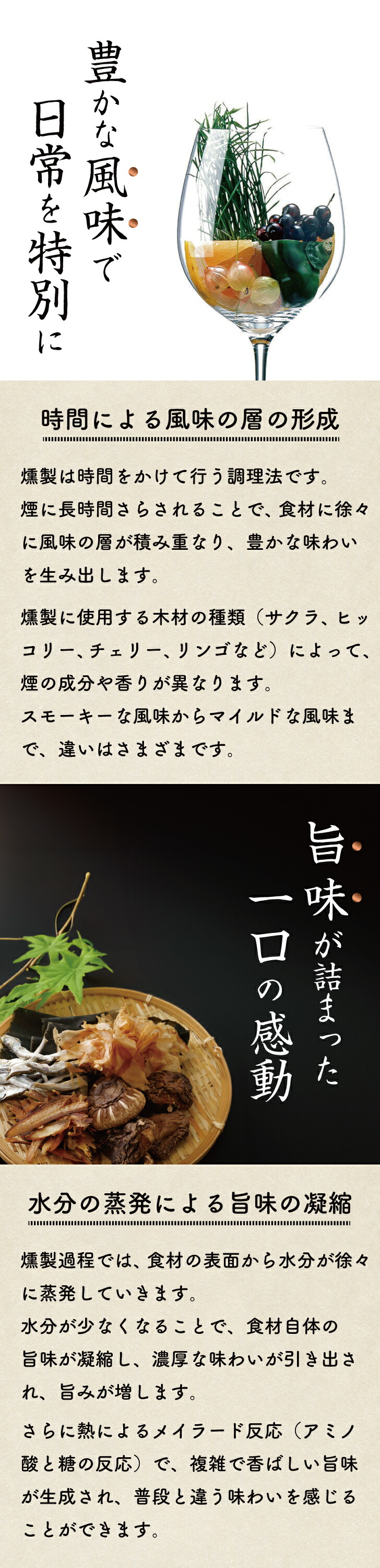 商品画像8
