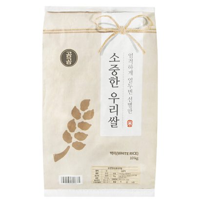2025년산 햅쌀 곰곰 소중한 우리쌀, 20kg (상등급), 1개