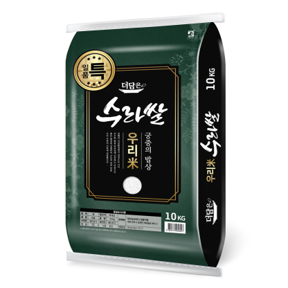더담은 우리미 수라쌀