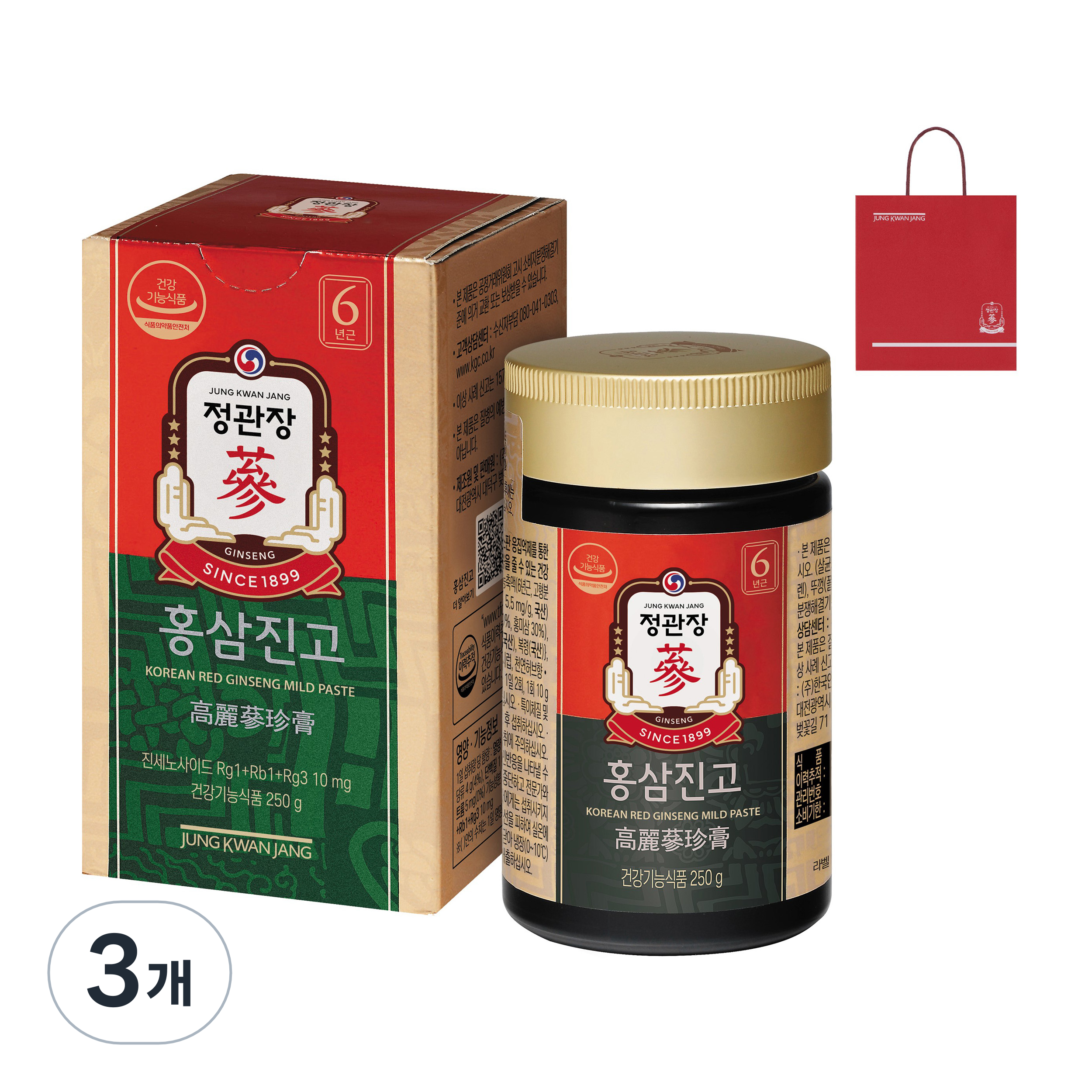 정관장 정품 홍삼진고+쇼핑백, 250g, 3개