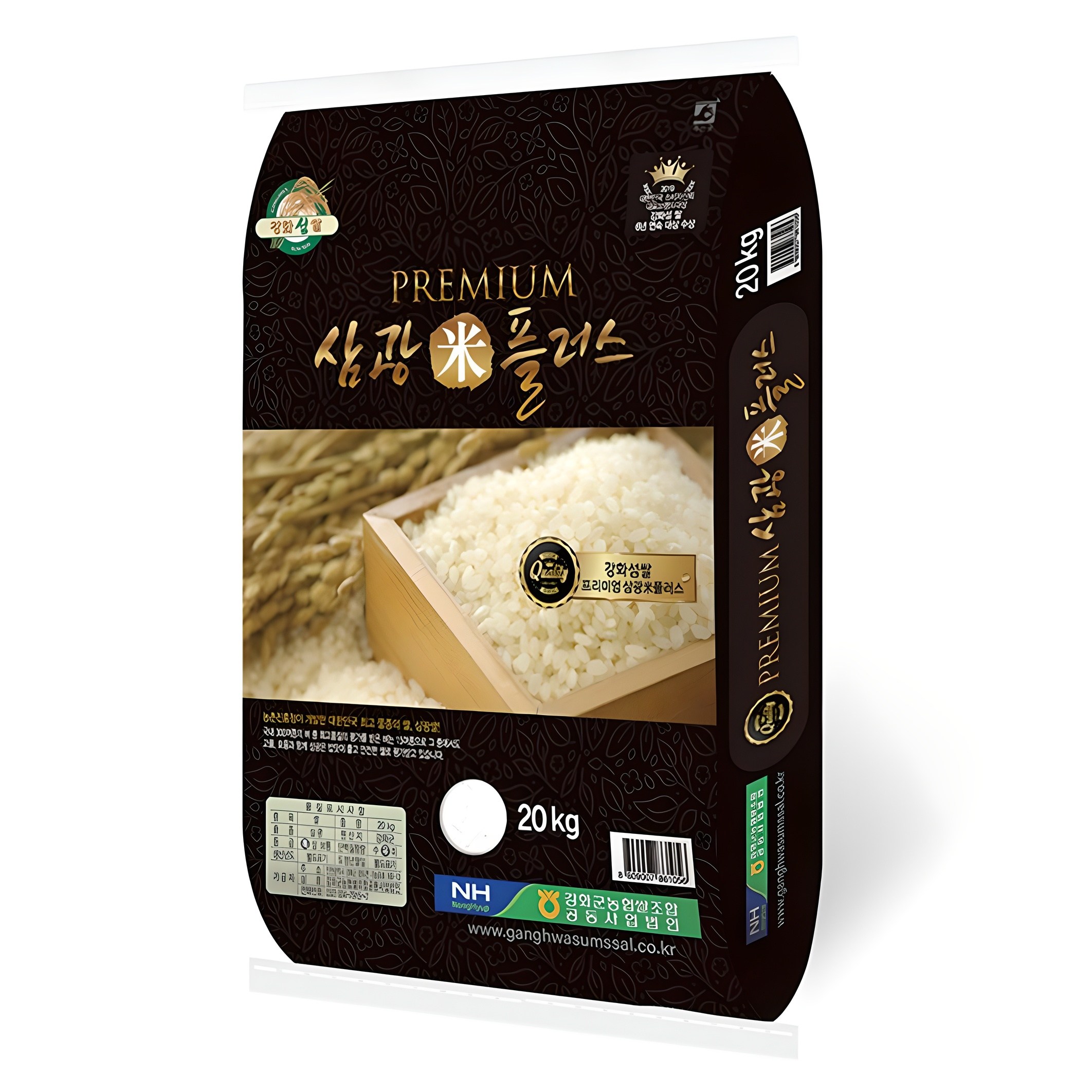 강화군농협 2025년산 햅쌀 강화섬쌀 삼광미플러스 백미