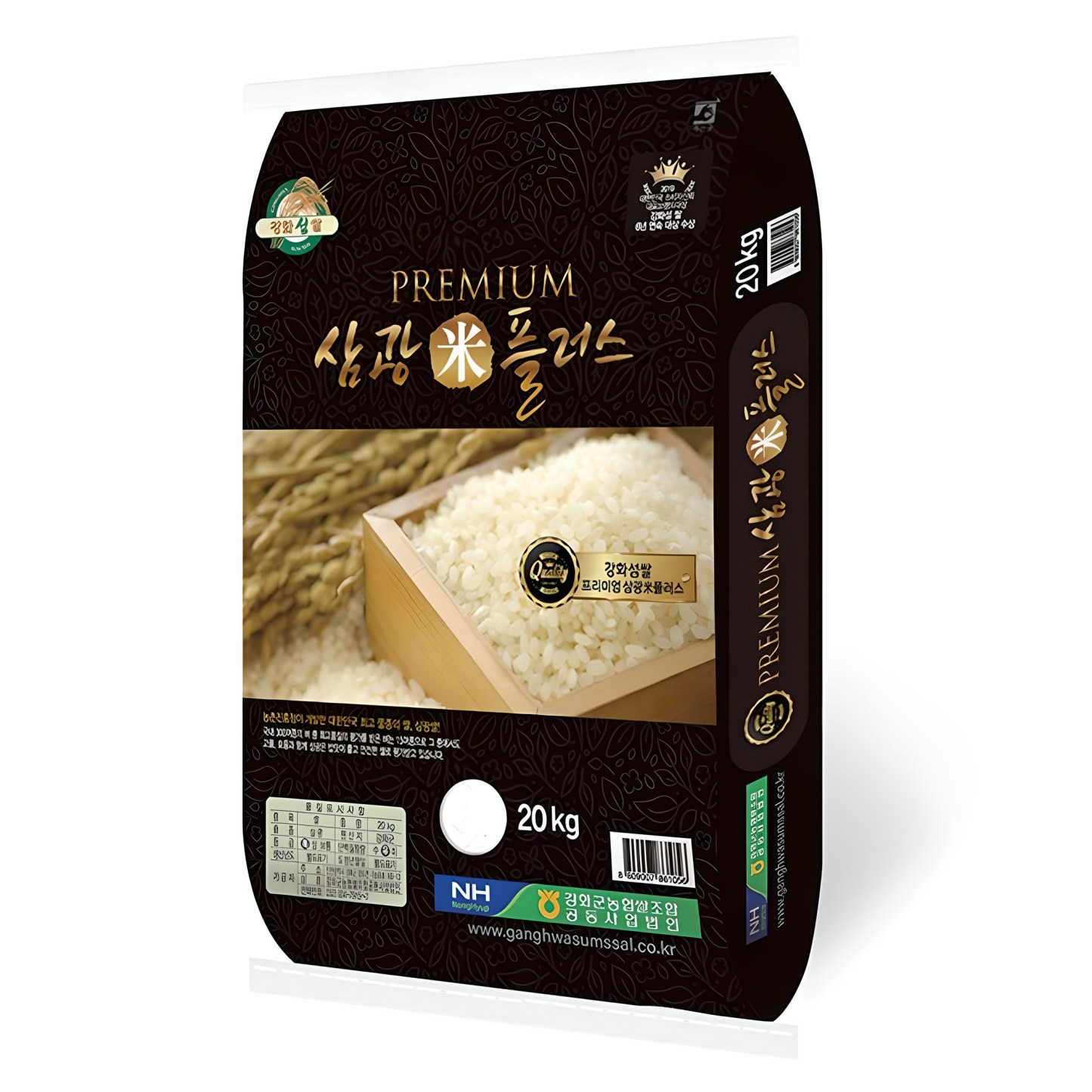 강화군농협 2025년산 햅쌀 강화섬쌀 삼광미플러스 백미