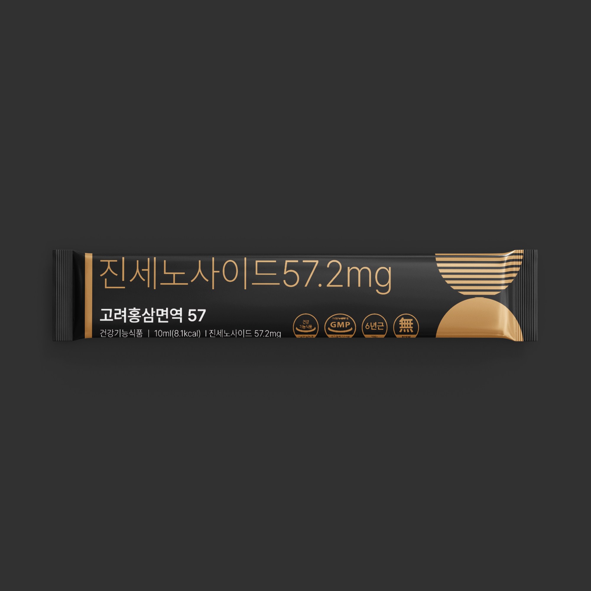   진세노사이드 57.2mg 고려홍삼면역 57 홍삼스틱, 10ml, 100개