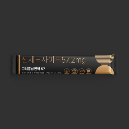  진세노사이드 57.2mg 고려홍삼면역 57 홍삼스틱, 10ml, 100개