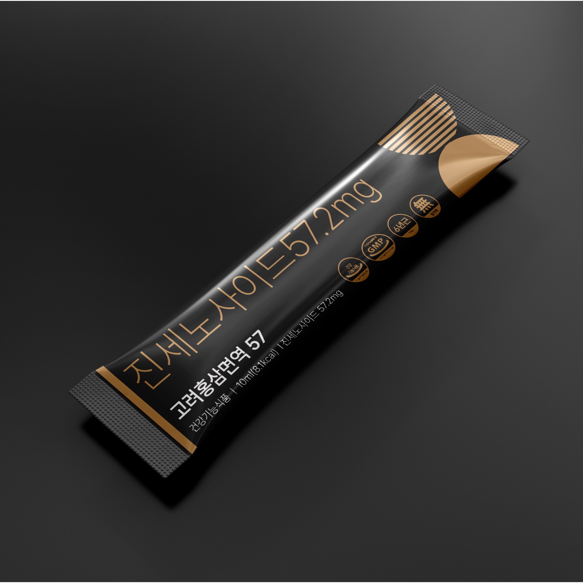   진세노사이드 57.2mg 고려홍삼면역 57 홍삼스틱, 10ml, 100개