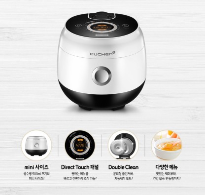 쿠첸 마이컴 크리미 미니 밥솥 3~4인용