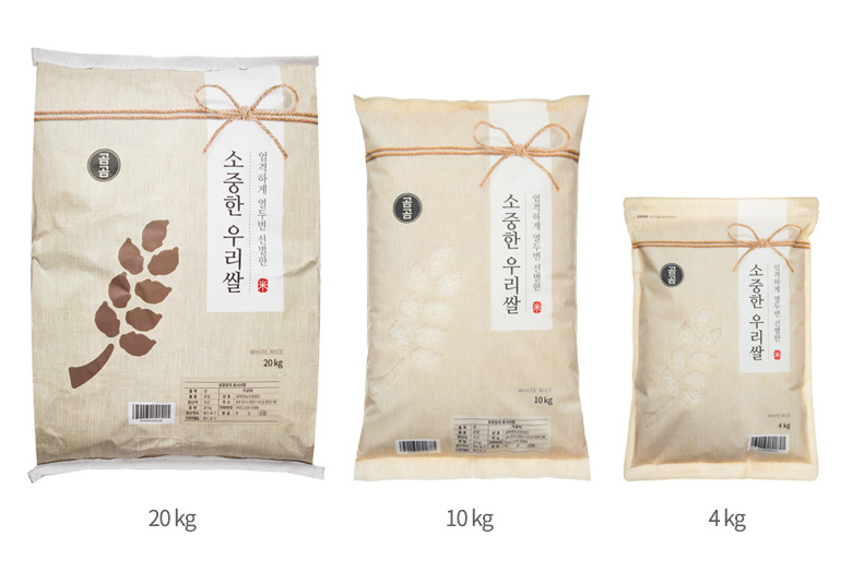 2025년산 햅쌀 곰곰 소중한 우리쌀, 20kg (상등급), 1개
