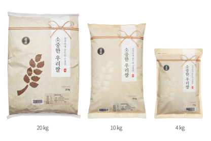2025년산 햅쌀 곰곰 소중한 우리쌀, 20kg (상등급), 1개
