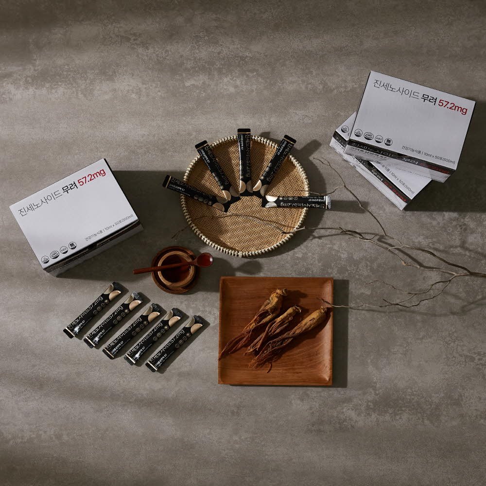   진세노사이드 57.2mg 고려홍삼면역 57 홍삼스틱, 10ml, 100개