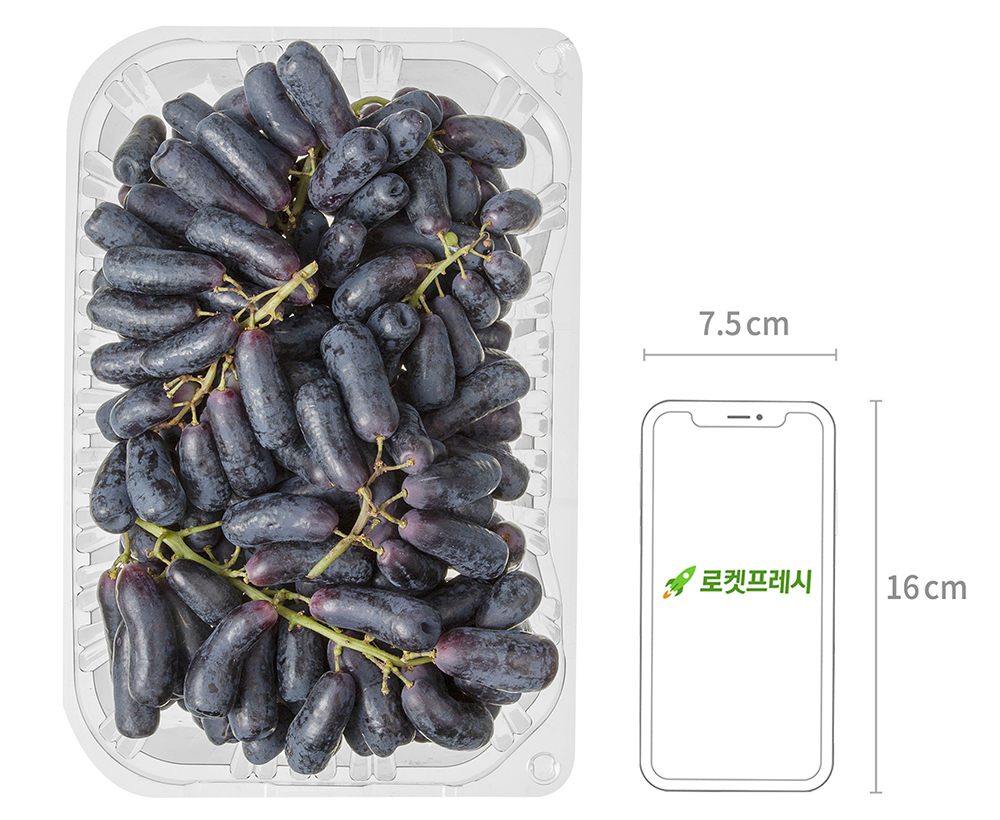   호주산 스윗 사파이어 포도, 1.8kg, 3개