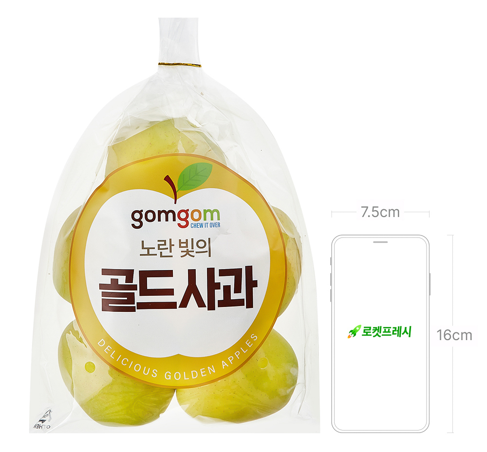 곰곰 시나노 골드사과, 1.5kg(중과), 3개