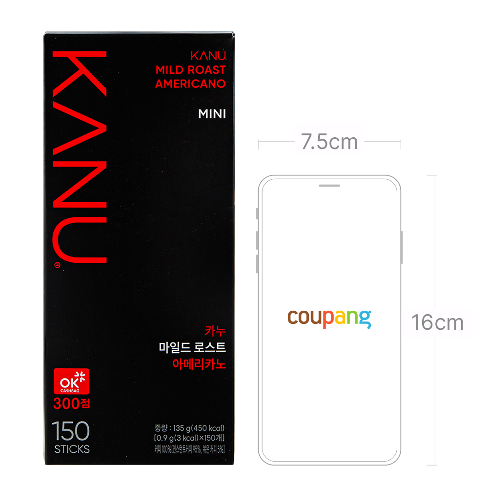 카누 마일드 로스트 아메리카노 미니 원두커피믹스