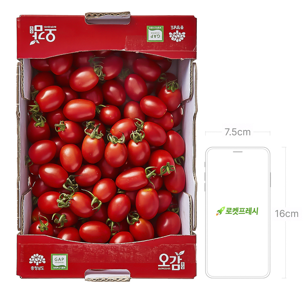 충남오감 세도농협 GAP 인증 대추방울토마토, 2kg,4박스